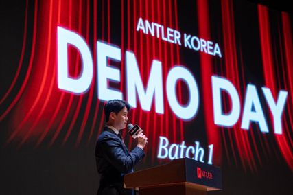 Antler Korea Demo Day Batch1